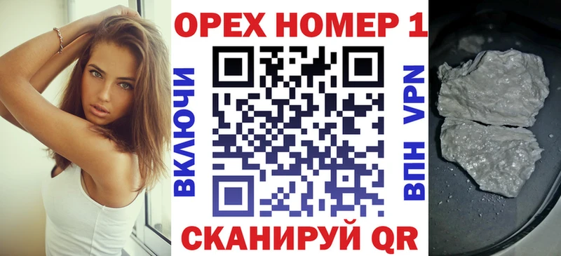 COCAIN Перу  Нарткала 