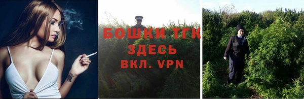 марихуана Аркадак