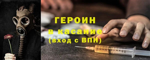 MDMA Premium VHQ Остров
