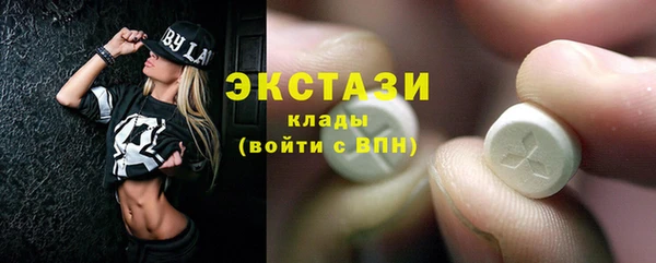 мефедрон VHQ Баксан