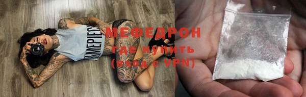 гашиш Арсеньев