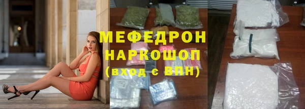 ешки Балабаново