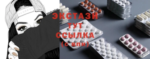 марихуана Аркадак