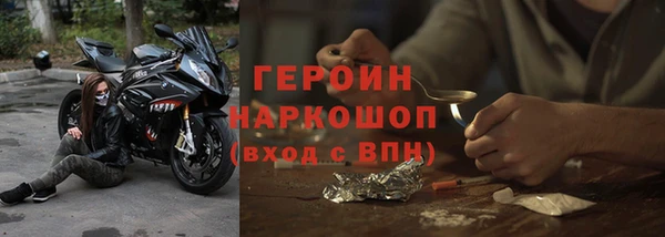 марихуана Аркадак