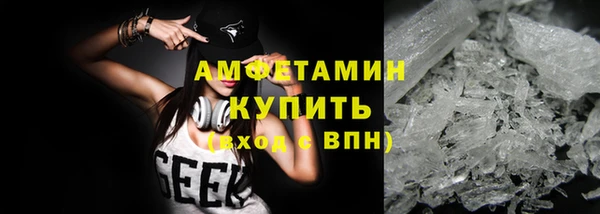 меф VHQ Балахна