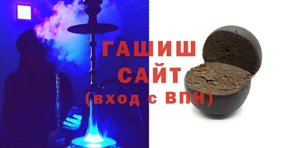 ешки Балабаново