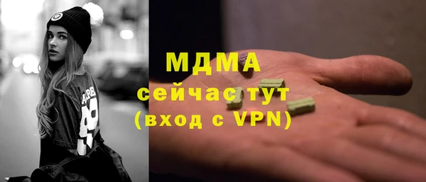 ешки Балабаново
