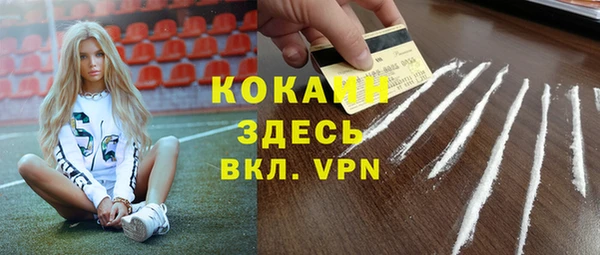 ешки Балабаново