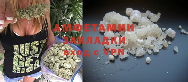 марихуана Аркадак