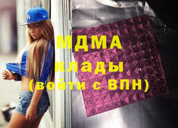 ешки Балабаново