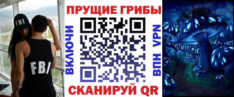 Галлюциногенные грибы GOLDEN TEACHER  kraken рабочий сайт  Нарткала 